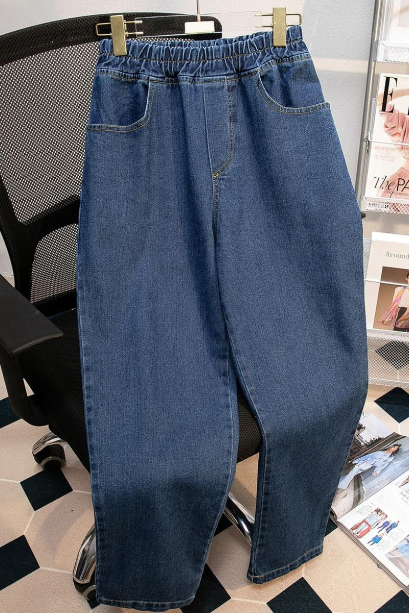 Plus Size Korean Loose Denim Jeans