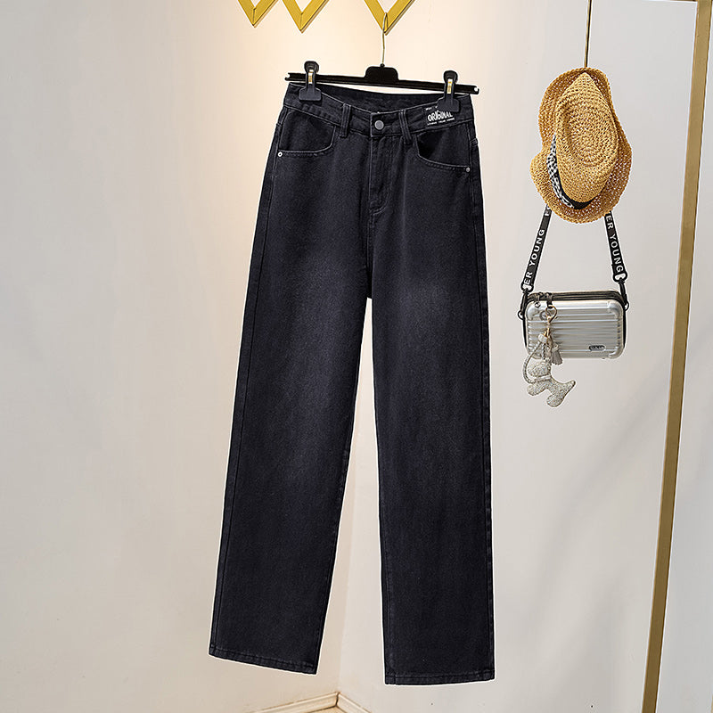 Plus Size Wide Leg Jeans