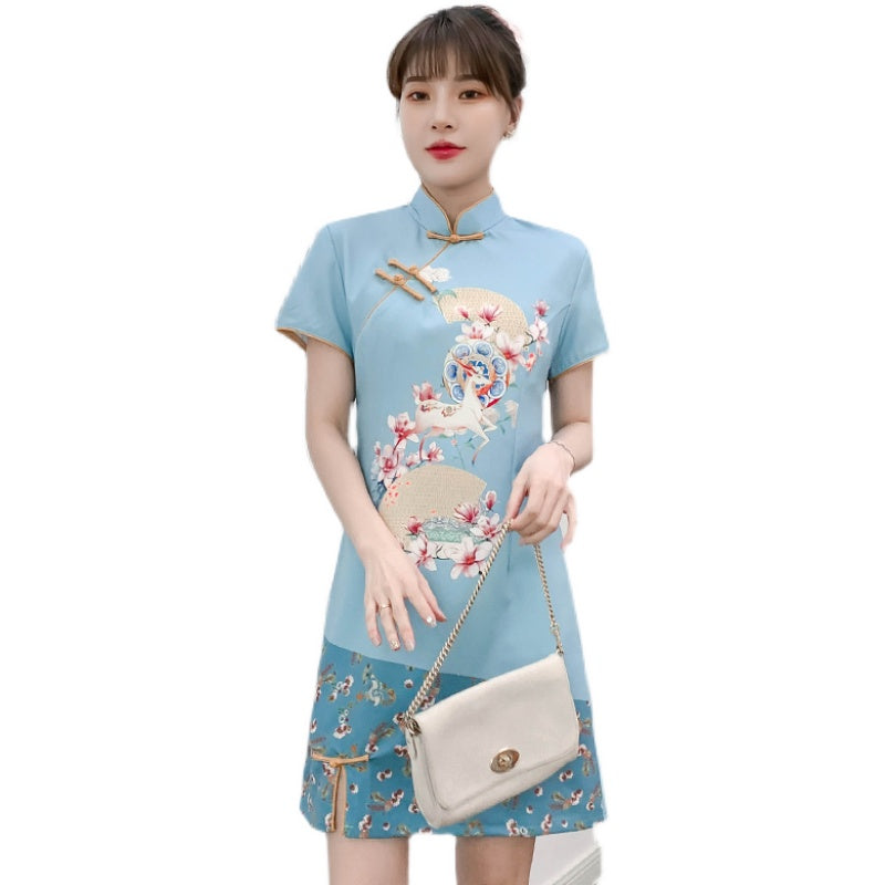 Plus Size Light Blue Oriental Cheongsam