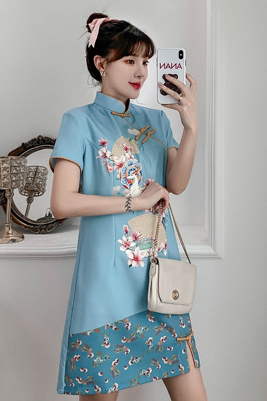 Plus Size Light Blue Oriental Cheongsam