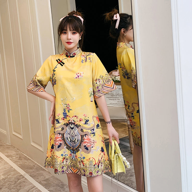 Plus Size Yellow Empress Cheongsam Dress