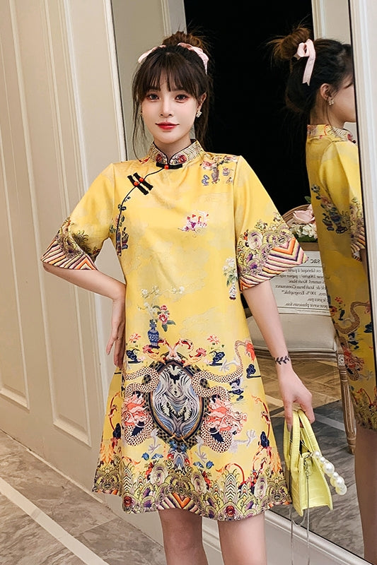 Plus Size Yellow Empress Cheongsam Dress