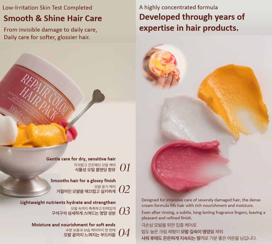 AZH  REPAIR COLOR HAIR PACK