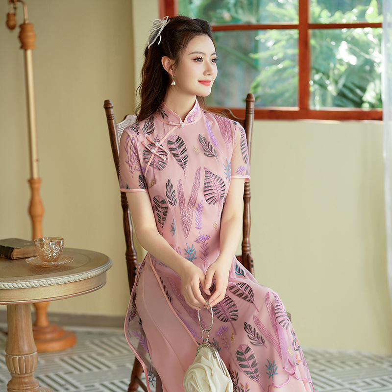 (M-5Xl) Plus Size Dusty Pink Leafs Embroidery Modern Qipao Dress