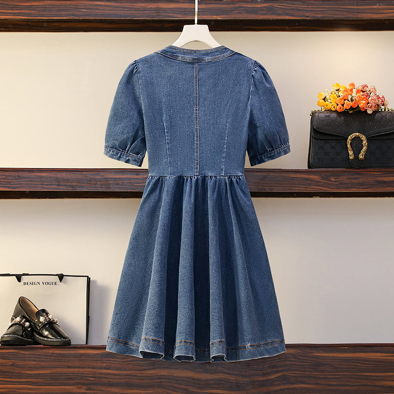 Plus Size Korean Denim Ribbon Shirt Dress