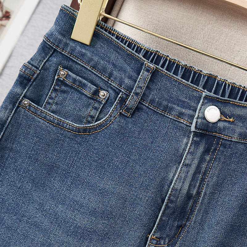 Plus Size Bell Leg Jeans (Extra Big Size)