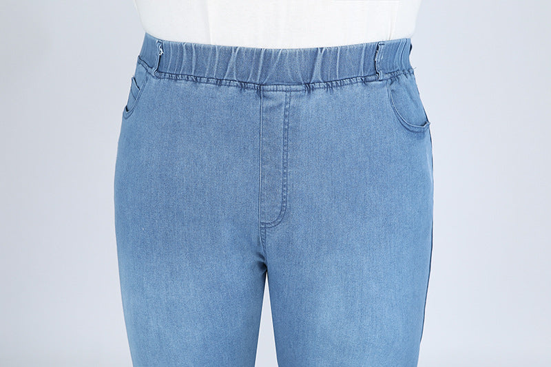 (2XL-9XL) Plus Size Skinny Capri Jeans