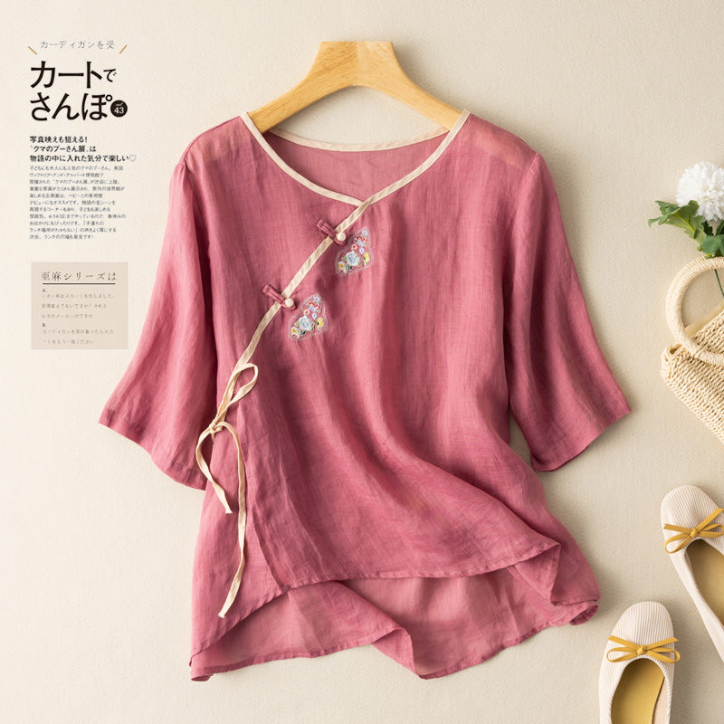 (Ready Stock TEAL XL - 1 Pc) Plus Size Little Embroidery Cheongsam Blouse