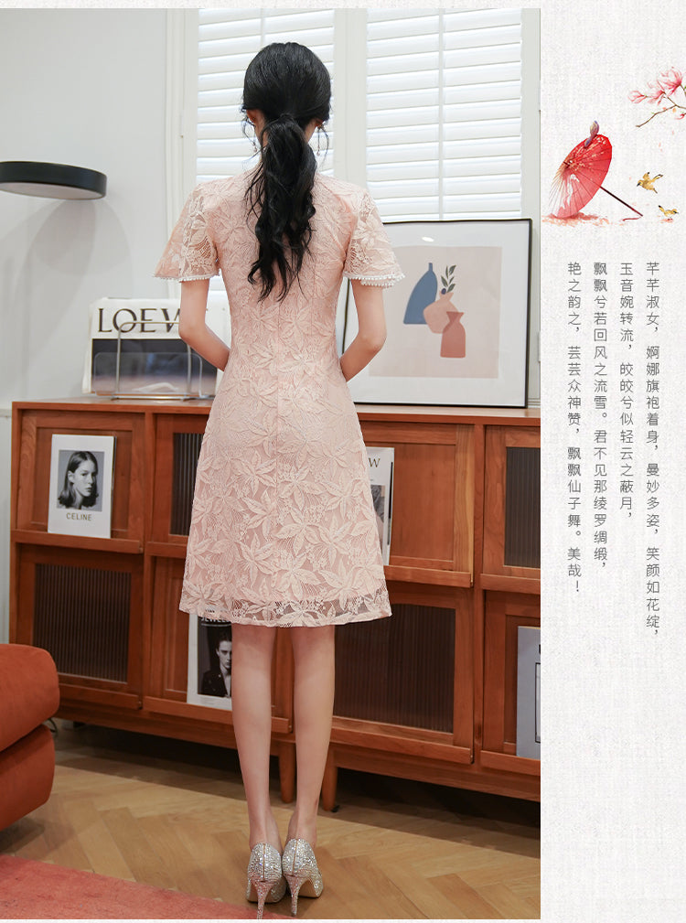 Plus Size A Line Flutter Sleeve Lace Cheongsam Dress