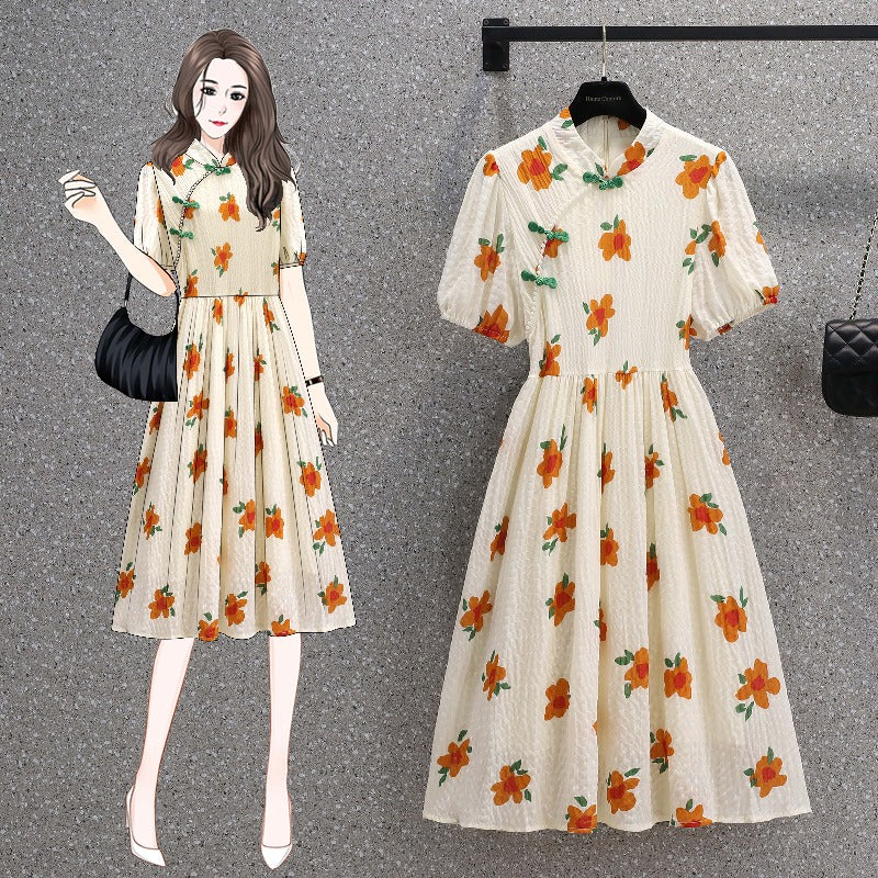 Plus Size White Floral Cheongsam