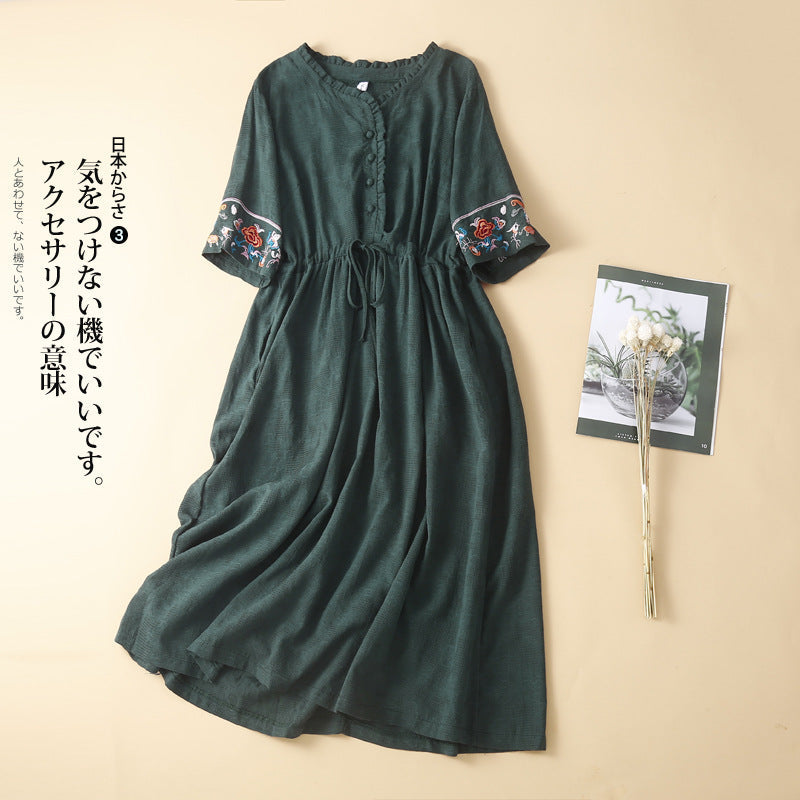 Plus Size Embroidered Waist Tie Midi Dress