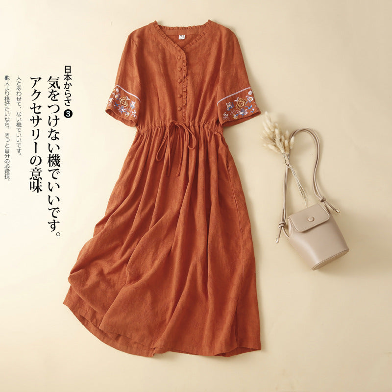 Plus Size Embroidered Waist Tie Midi Dress