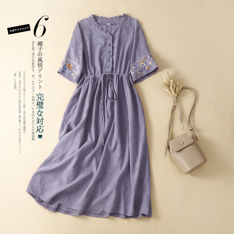 Plus Size Embroidered Waist Tie Midi Dress