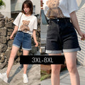 Plus Size Highwaist Denim Shorts (EXTRA BIG SIZE)