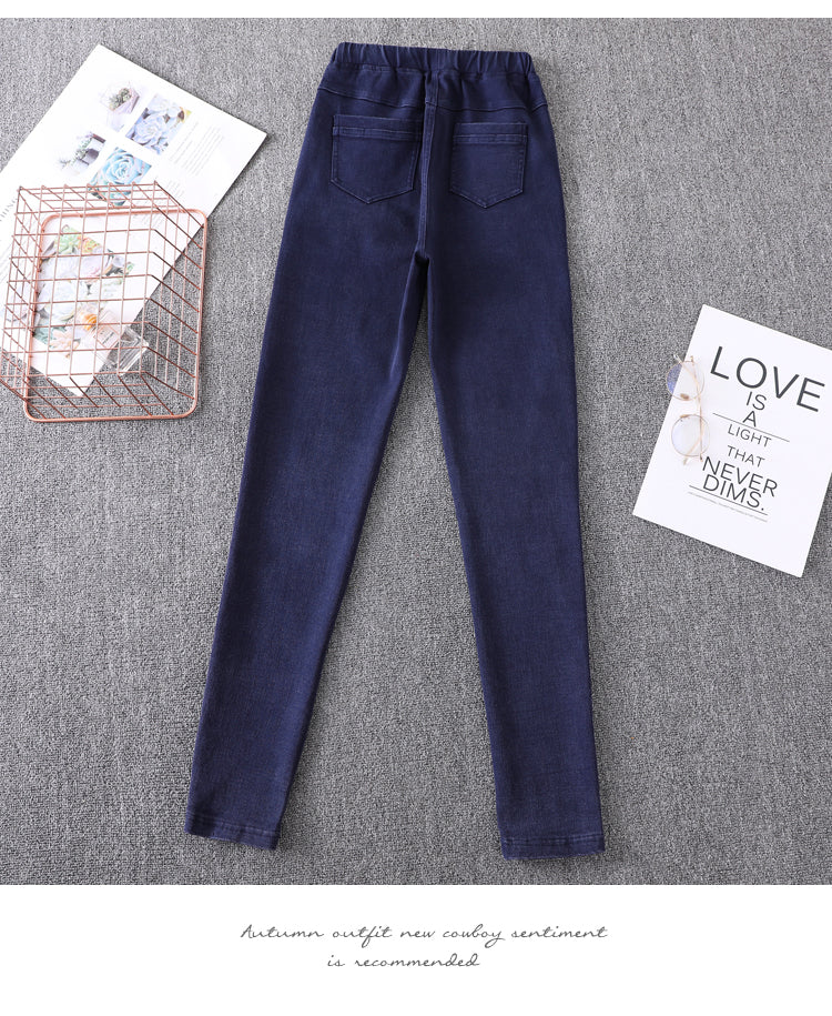 Plus size skinny pants