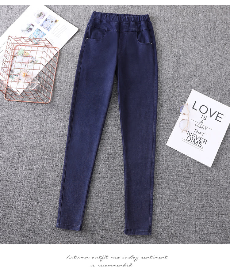 Plus size skinny pants