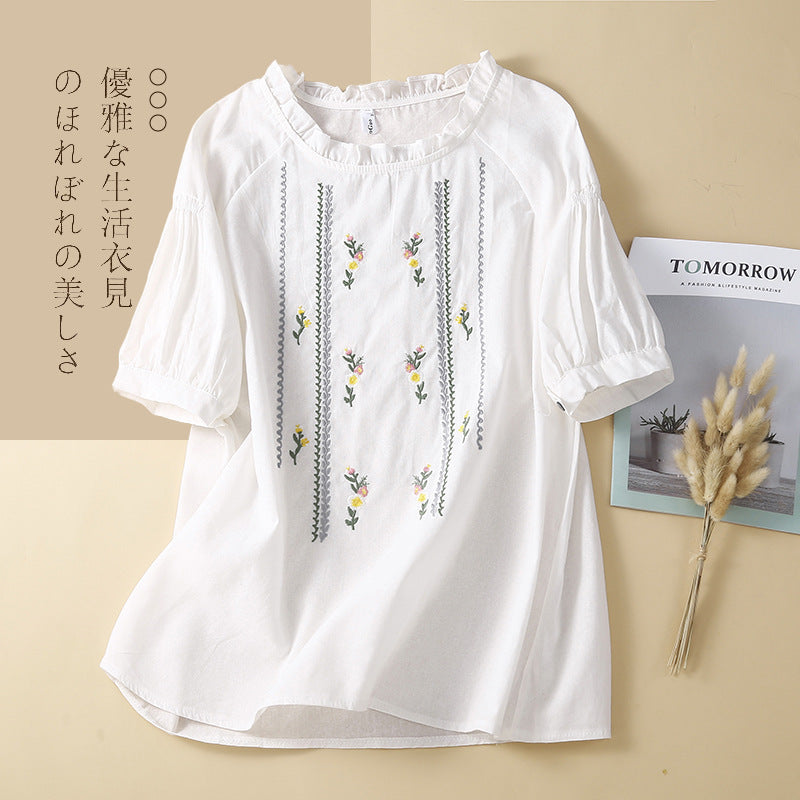 Plus Size Embroidered Blouse