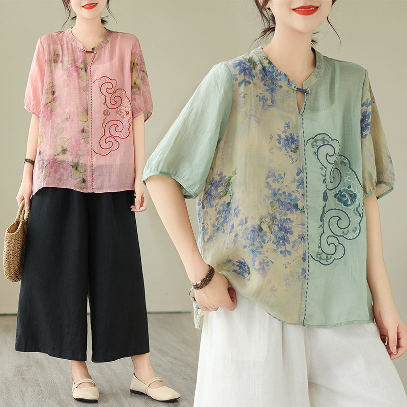 Plus Size Oriental Chinese Embroidery Cheongsam Blouse
