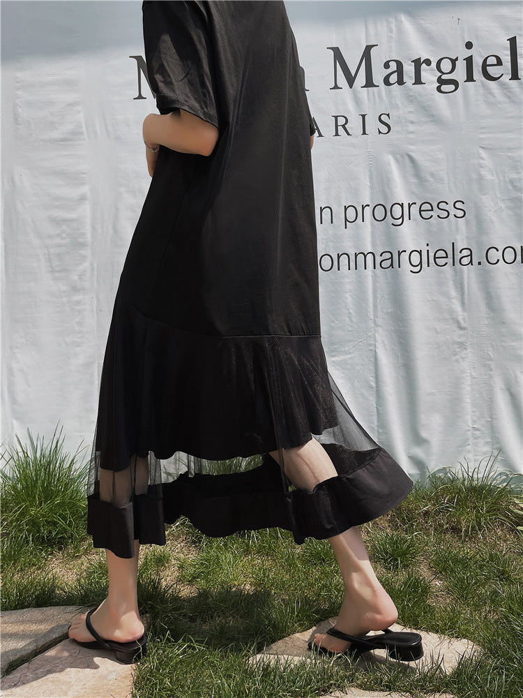 Plus Size Tulle Hem T Shirt Midi Dress