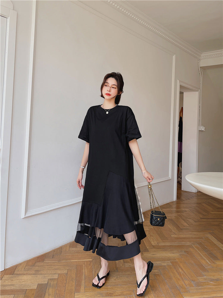 Plus Size Tulle Hem T Shirt Midi Dress