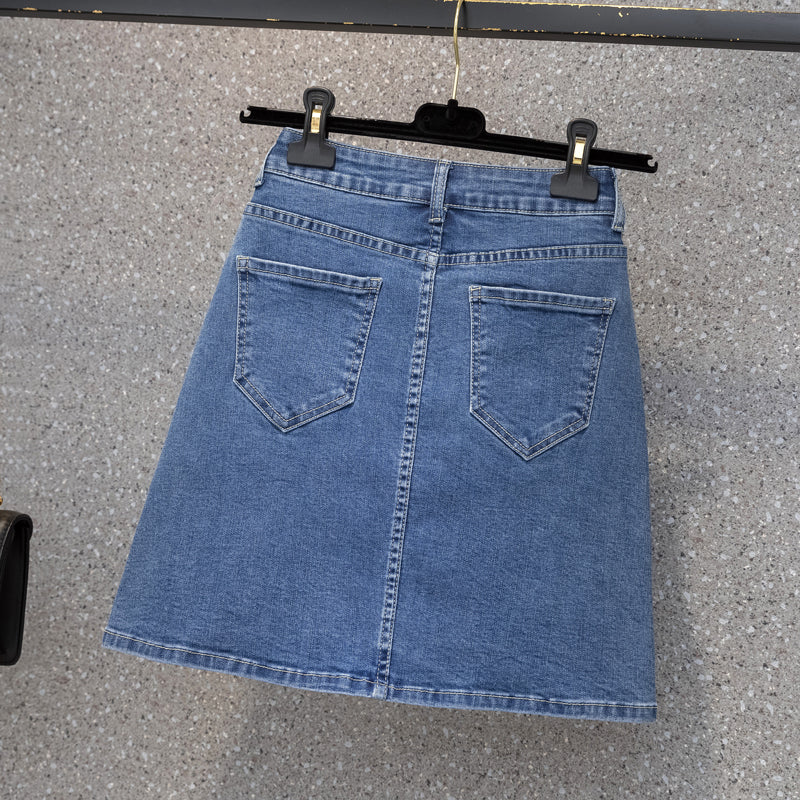 Plus Size Slit Denim Mini Skirt