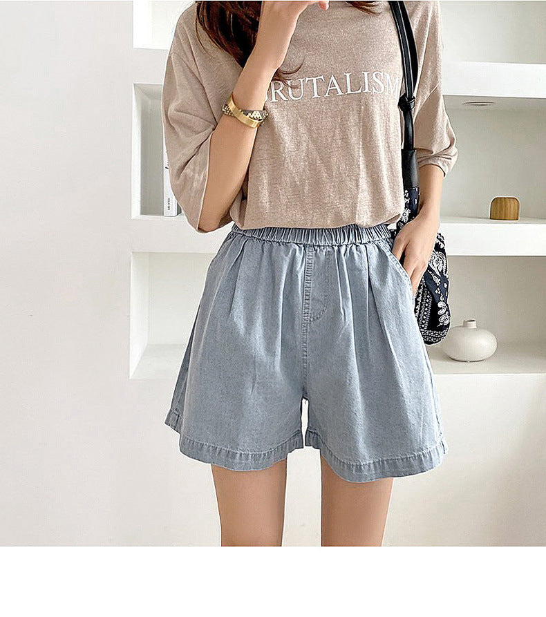 Plus Size Stretchband Denim Shorts