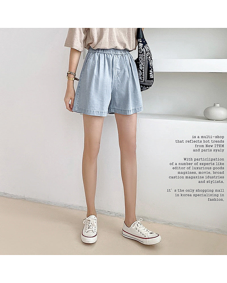 Plus Size Stretchband Denim Shorts
