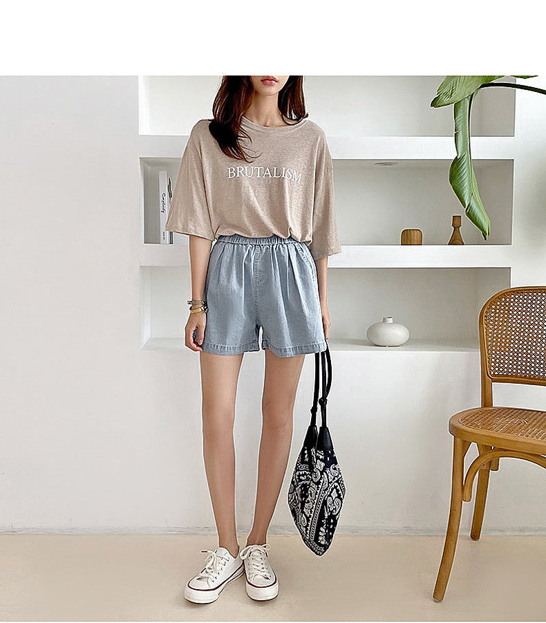 Plus Size Stretchband Denim Shorts