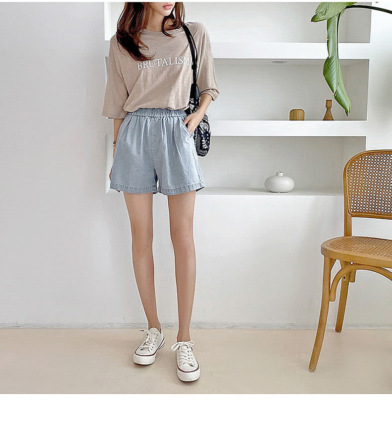 Plus Size Stretchband Denim Shorts
