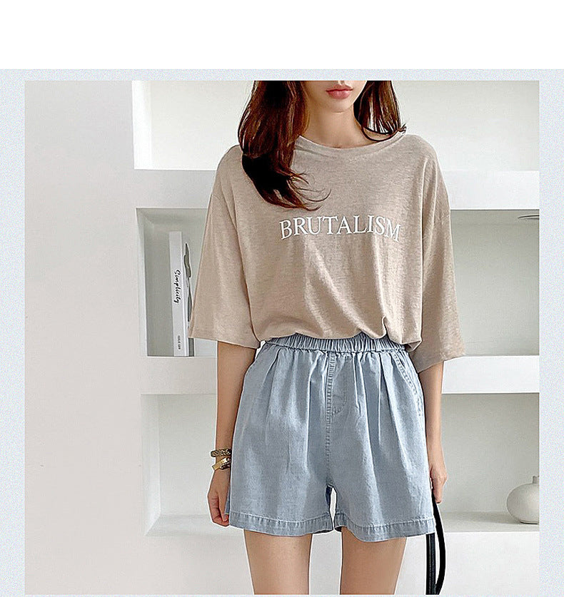 Plus Size Stretchband Denim Shorts