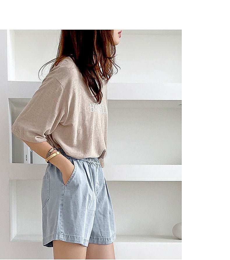 Plus Size Stretchband Denim Shorts