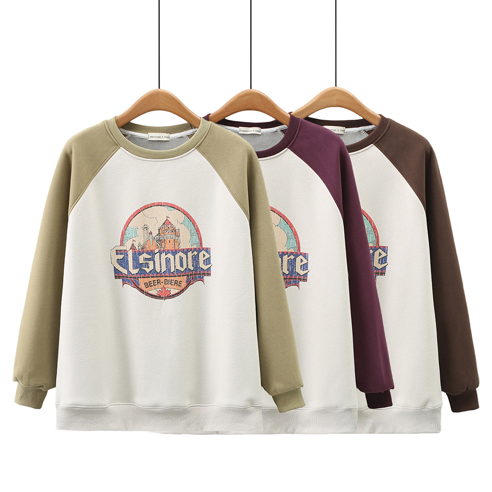 Plus Size Graphic Fleece Thick Sweater (Extra Big Size)