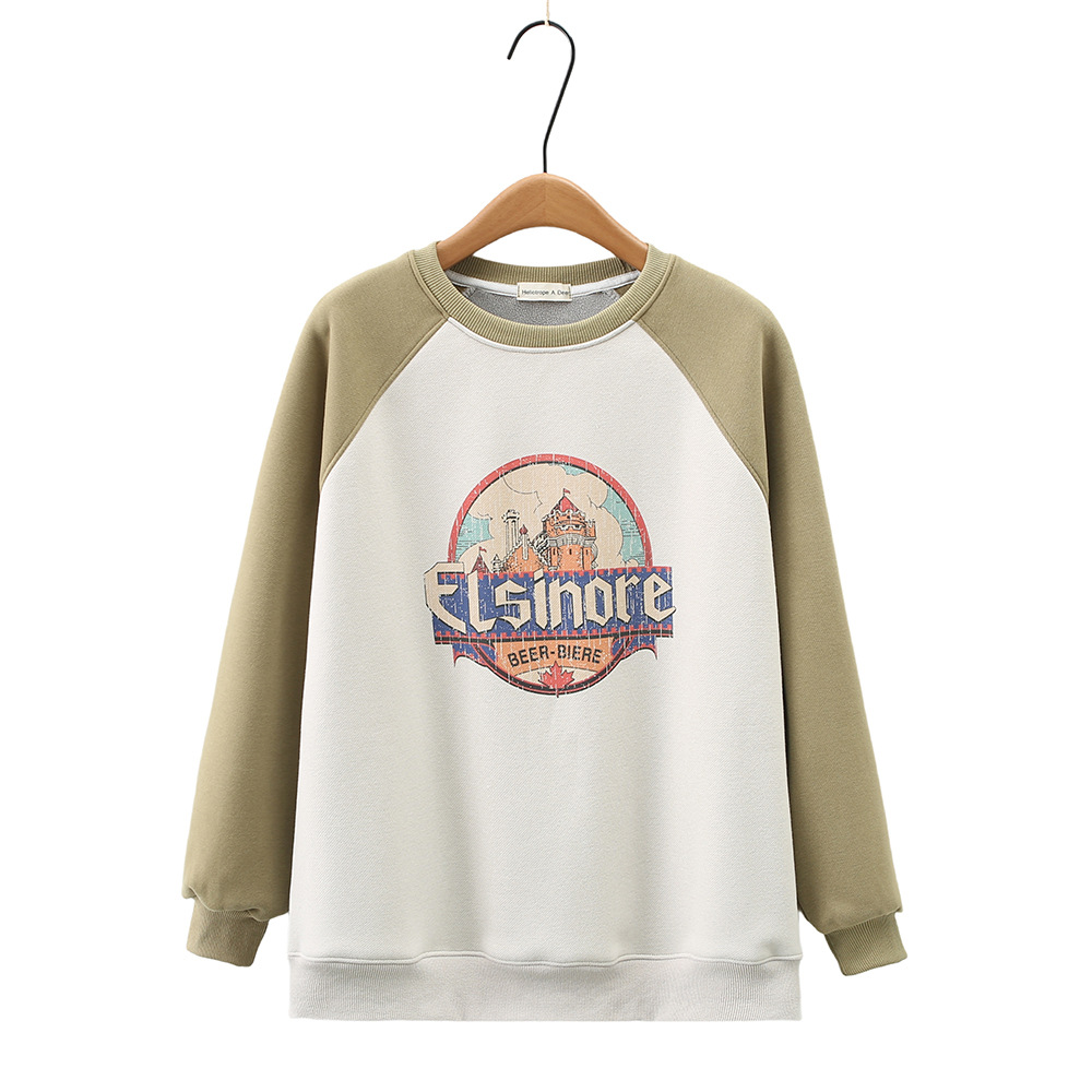 Plus Size Graphic Fleece Thick Sweater (Extra Big Size)