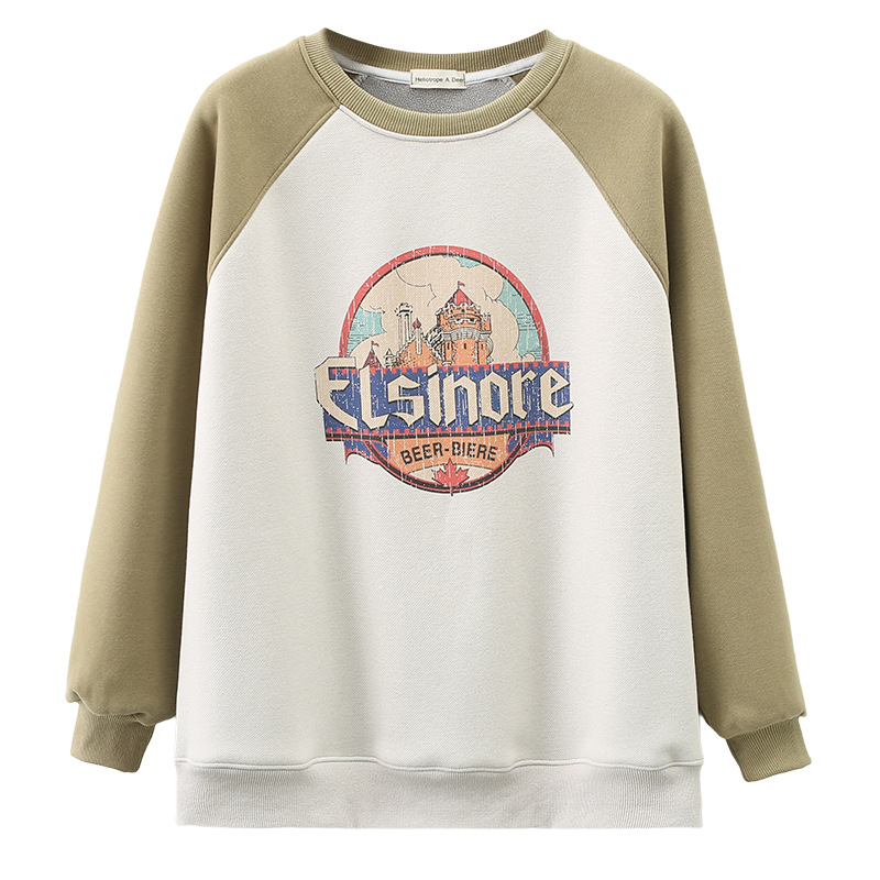 Plus Size Graphic Fleece Thick Sweater (Extra Big Size)