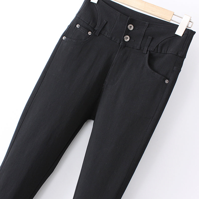 Plus Size High Waist Skinny Jeans (EXTRA BIG SIZE)
