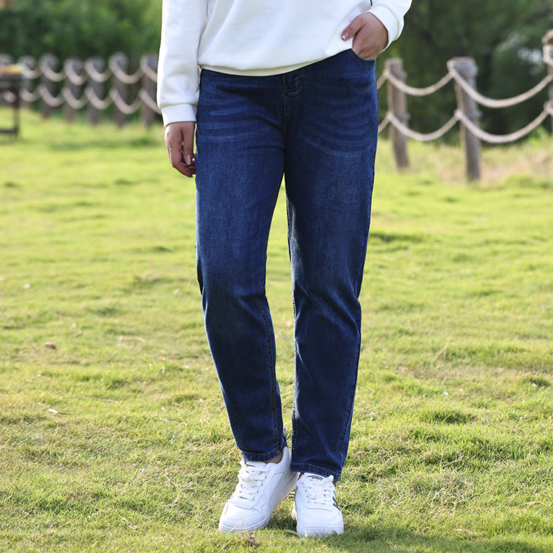 Plus Size Slim Jeans (EXTRA BIG SIZE)