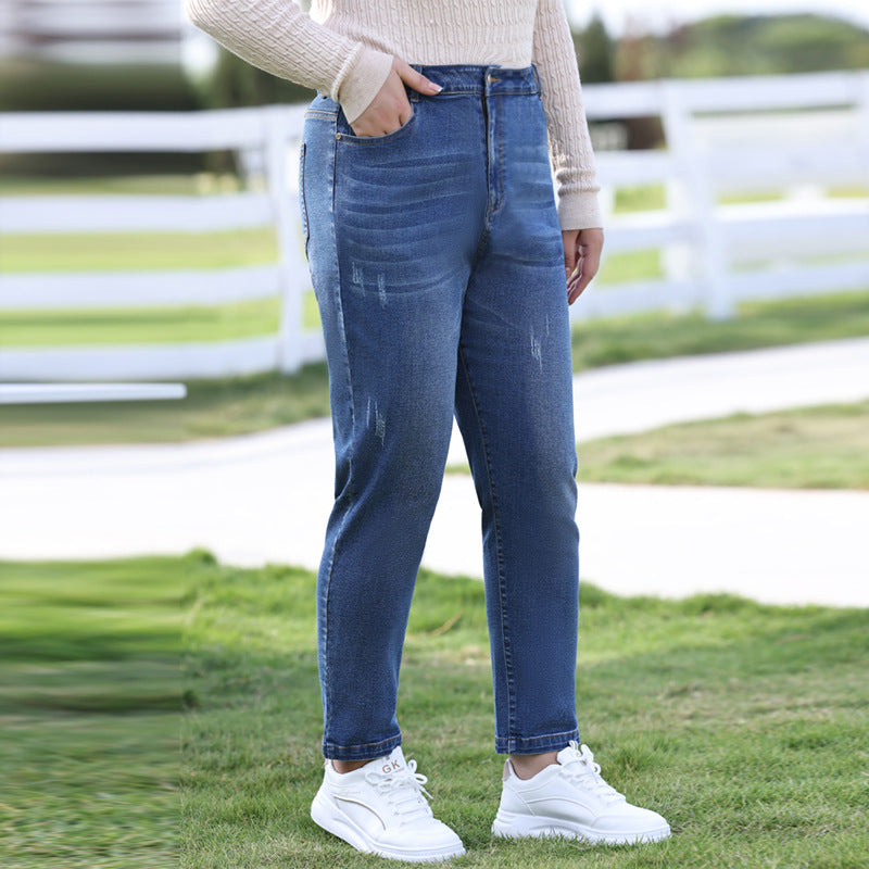Plus Size Ripped Skinny Jeans (EXTRA BIG SIZE)