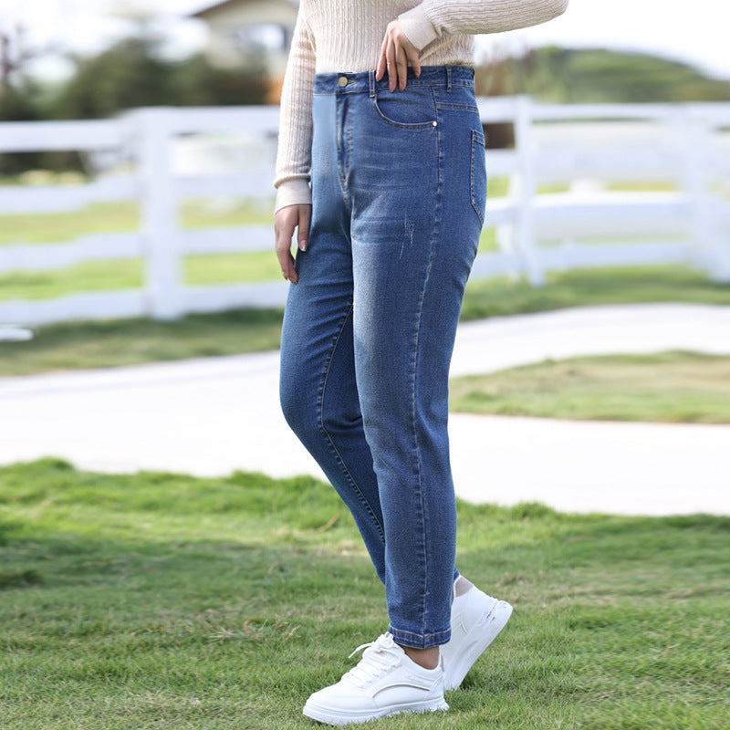 Plus Size Ripped Skinny Jeans (EXTRA BIG SIZE)