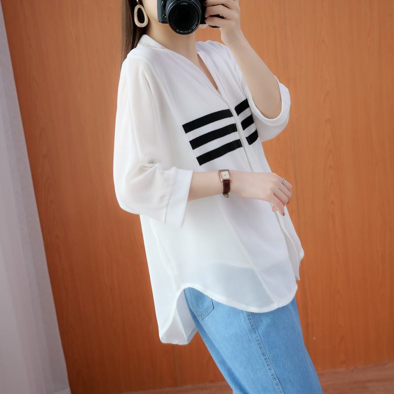 Plus Size V Neck Stripe Blouse