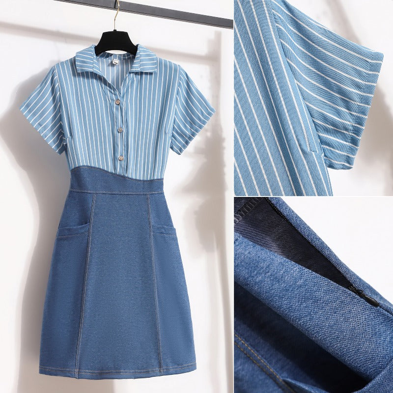 Plus Size Stripe Layer Shirt Dress