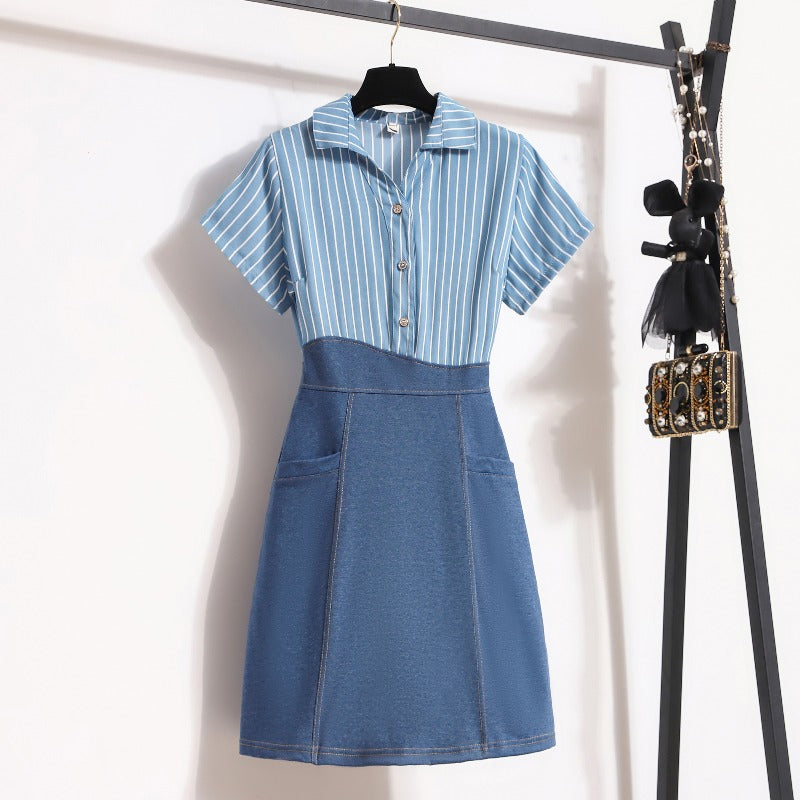 Plus Size Stripe Layer Shirt Dress