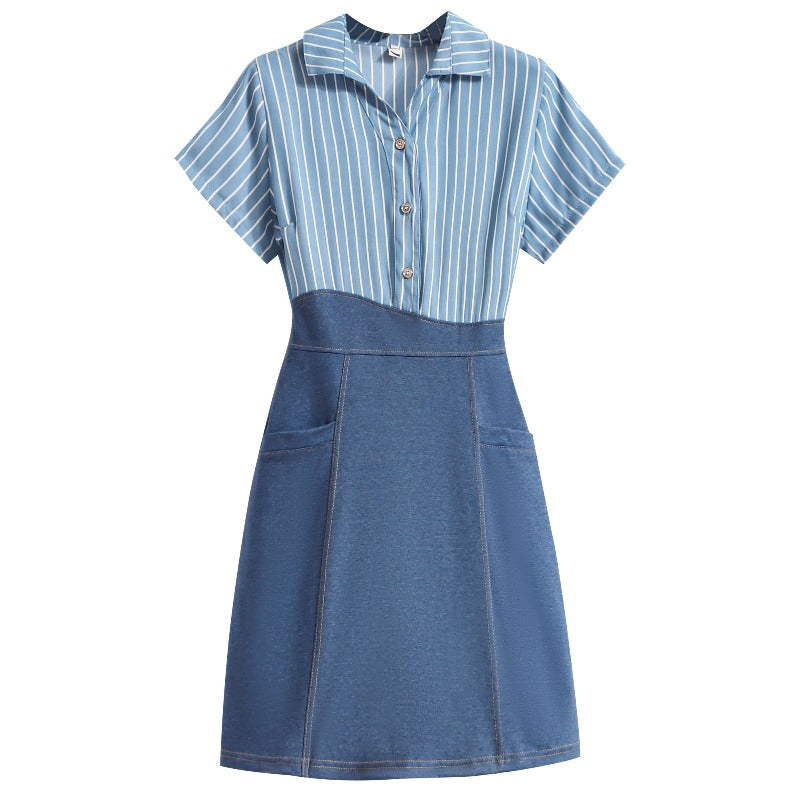 Plus Size Stripe Layer Shirt Dress