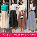 Plus Size Korean Tulle Midi Skirt