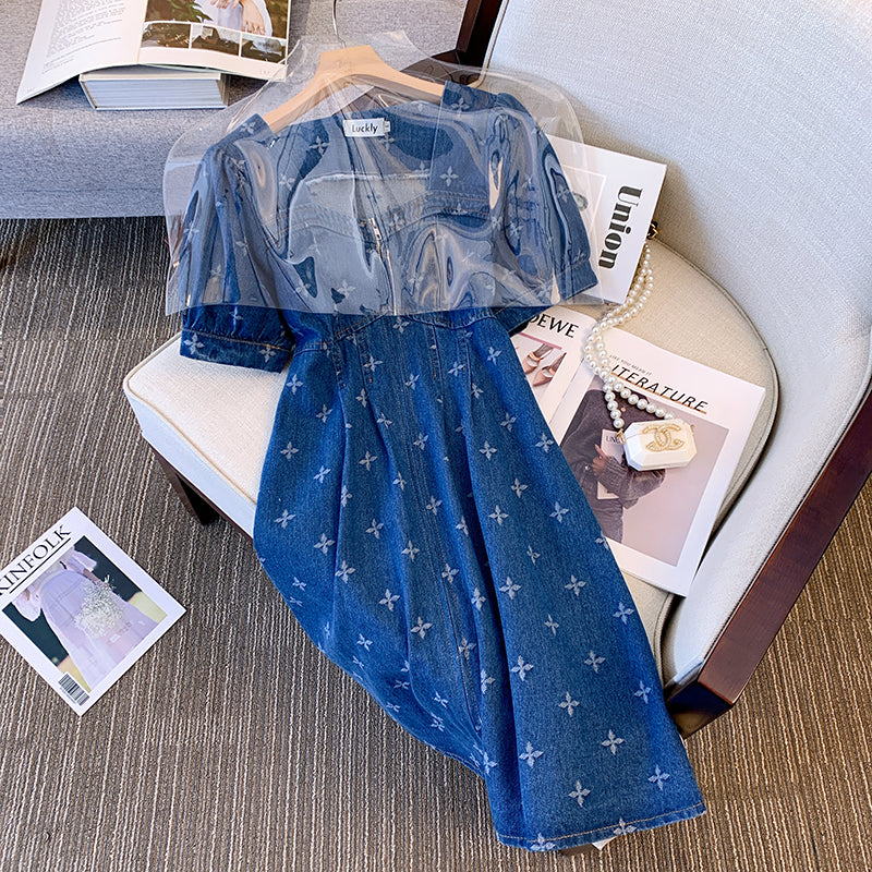 Plus Size Korean Cross Denim Dress