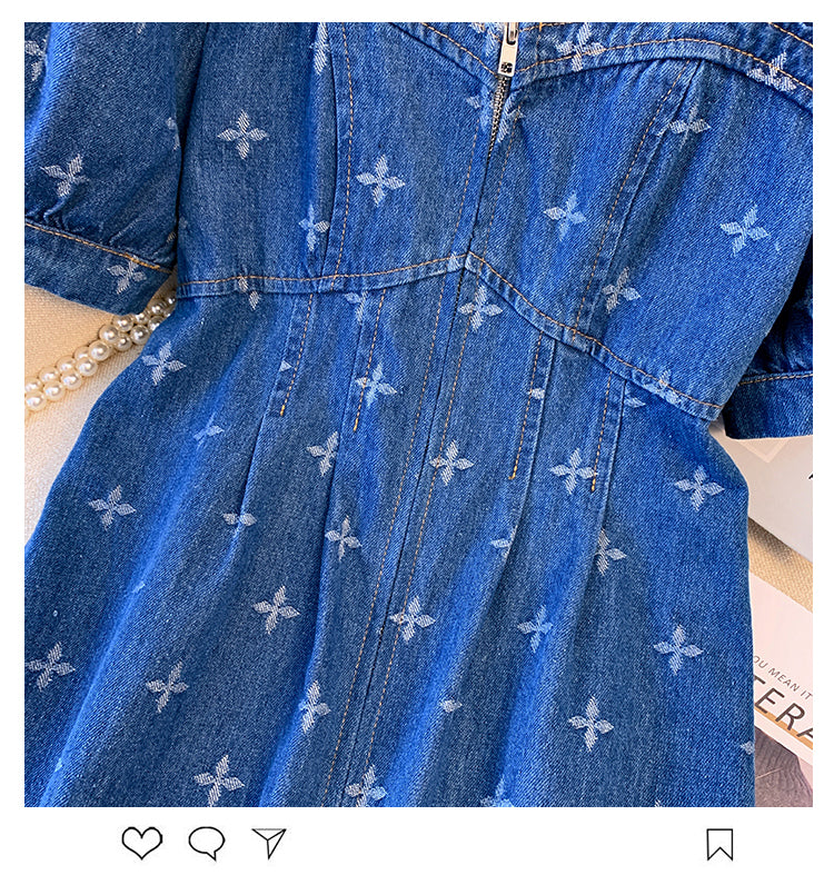 Plus Size Korean Cross Denim Dress