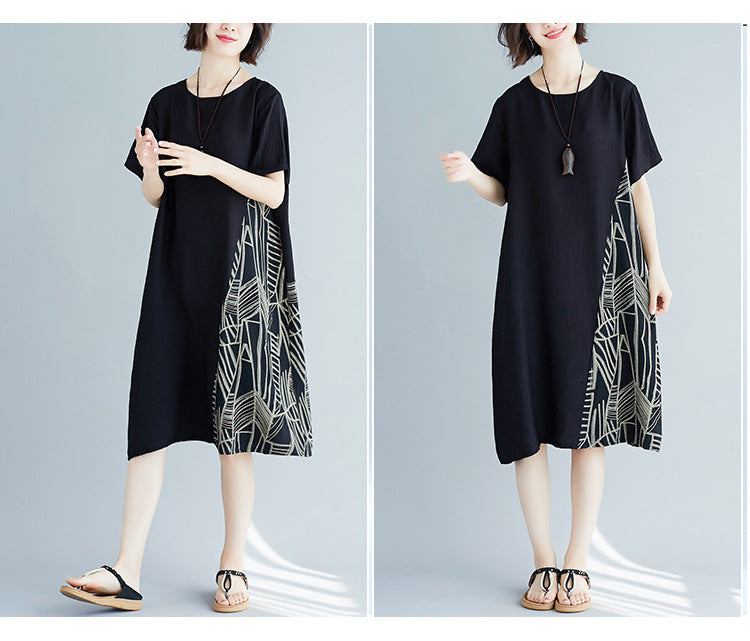 Plus Size Abstract Side Dress
