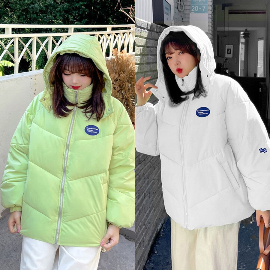 Plus Size Korean Padded Short Winter Jacket (EXTRA BIG SIZE)