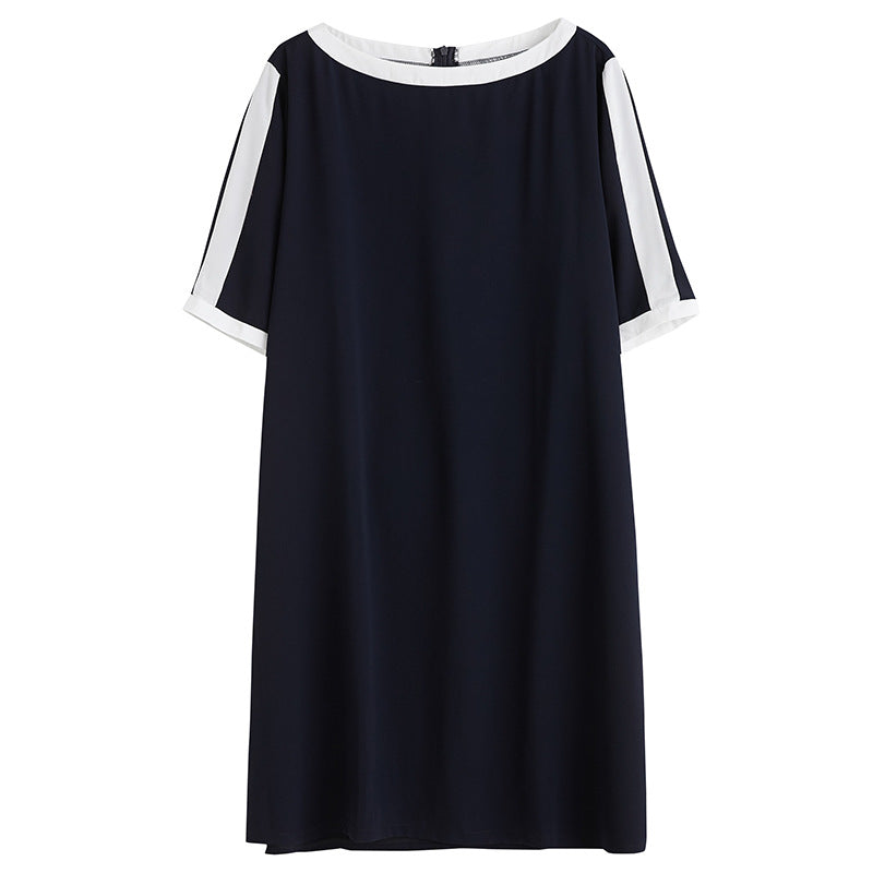 Plus Size Navy Colour Block Shift Dress (EXTRA BIG SIZE)