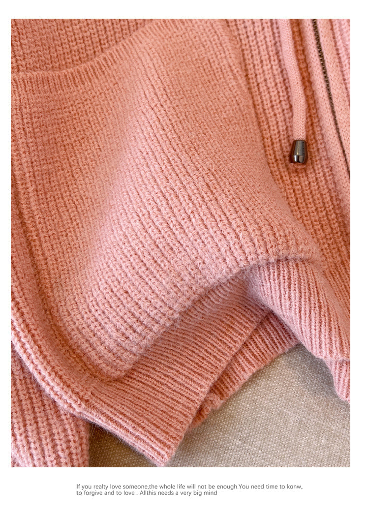 Plus Size Rib Knit Thick Hood Sweater Jacket