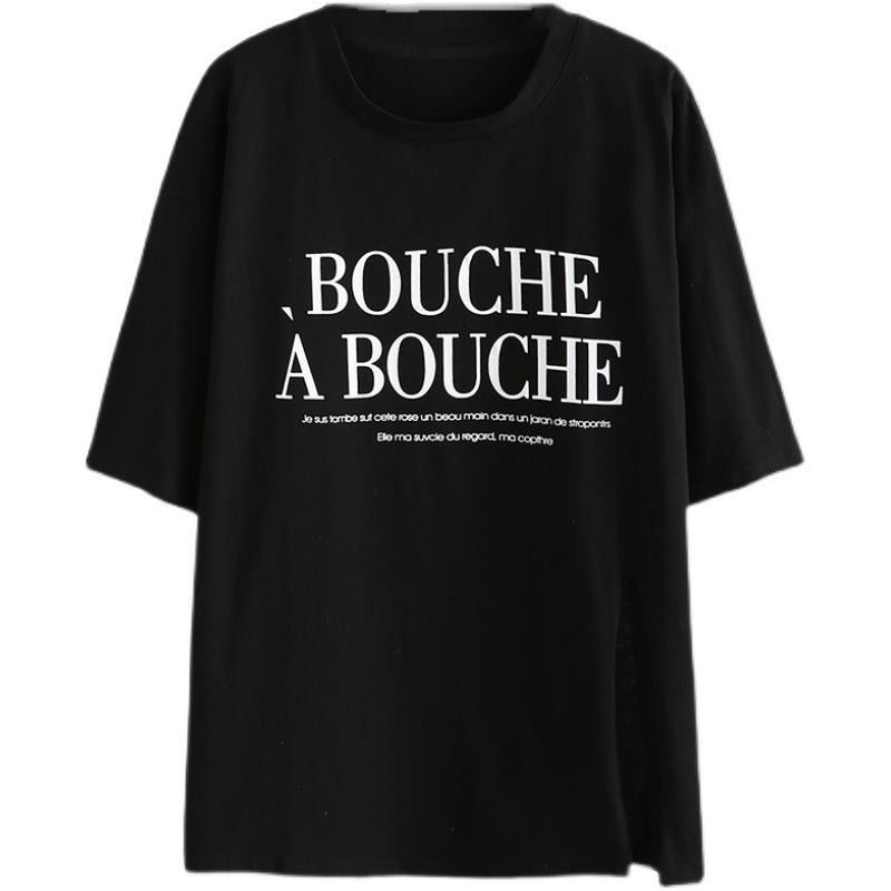 Plus Size Graphic Words T Shirt (EXTRA BIG SIZE)